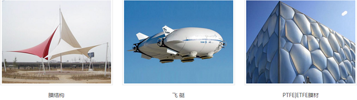 高頻機(jī)
