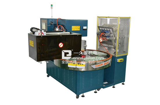 高周波機(jī)器如何運(yùn)用材料 高周波機(jī)器如何運(yùn)用材料