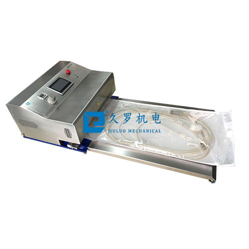 醫(yī)用紙塑鋁塑袋封口機