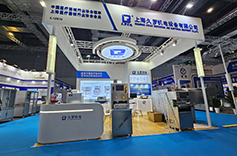 展會預告 | 2024 Medtec 國際醫(yī)療器械設計與制造技術展覽會
